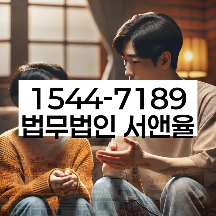 파산신청변호사