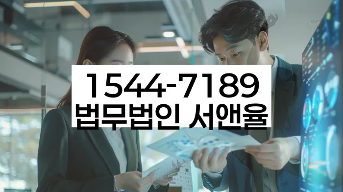 저축은행신용대출 연체 시