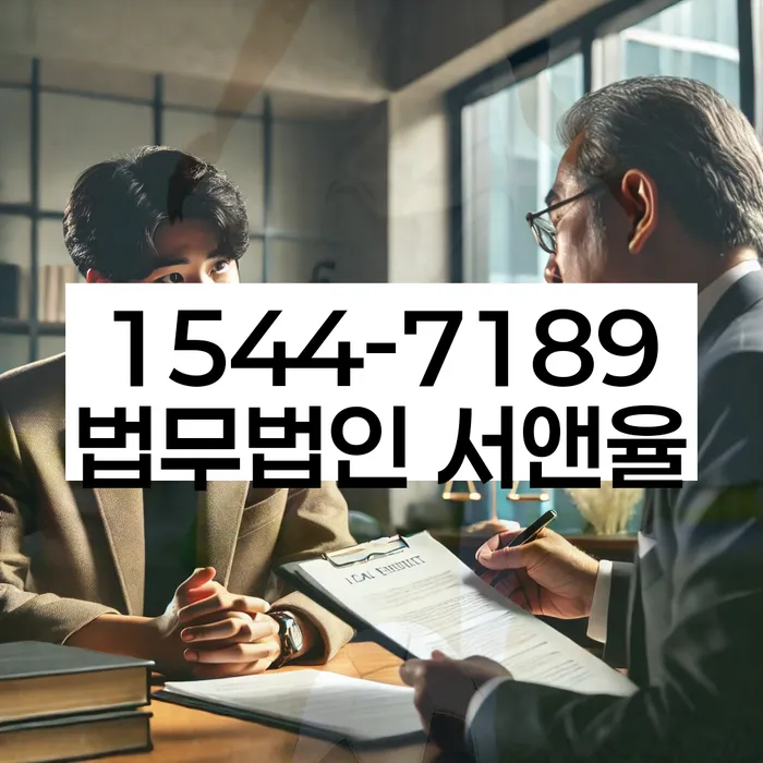 개인회생무직자