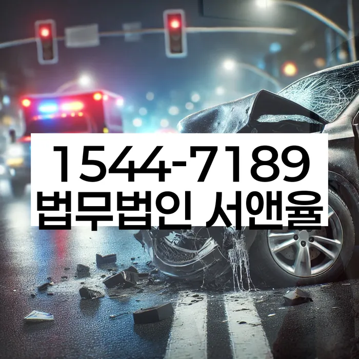 개인회생 수임료 저렴하고