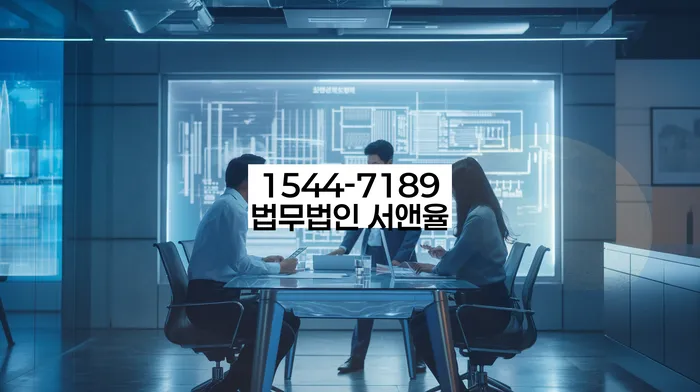 개인회생무료상담