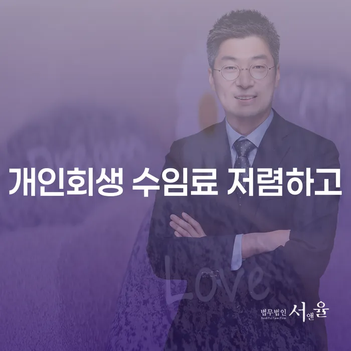 카드대금 연체 빚독촉 선택해야 하는