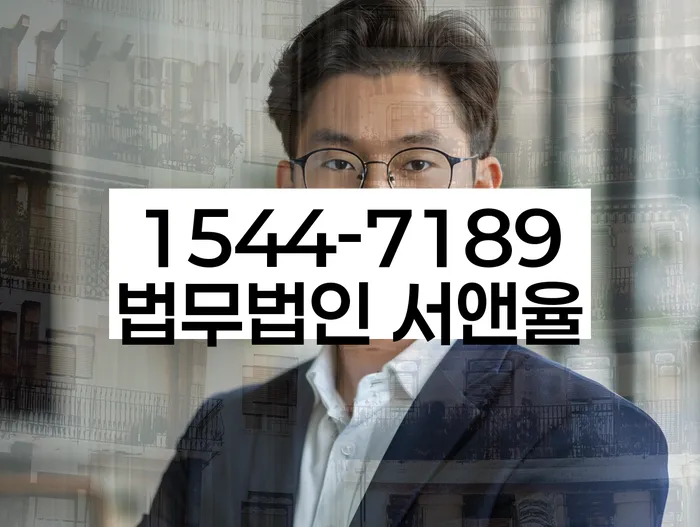사업자개인회생