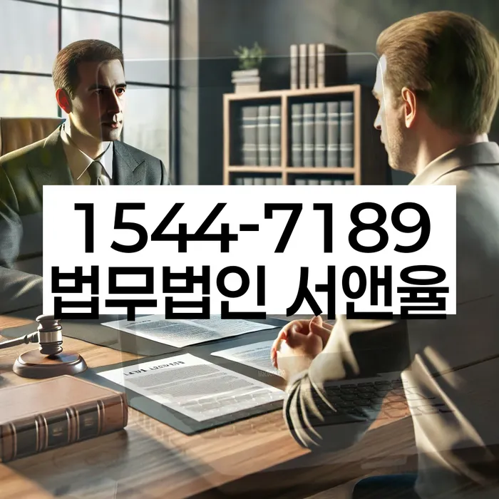 개인회생변제금미납