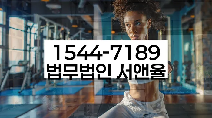 모바일자동대출 연체 시