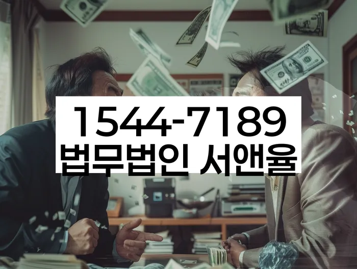 개인회생카톡상담