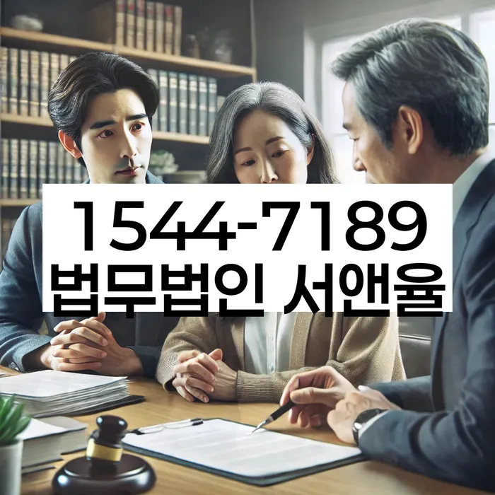 개인회생면책신청서양식