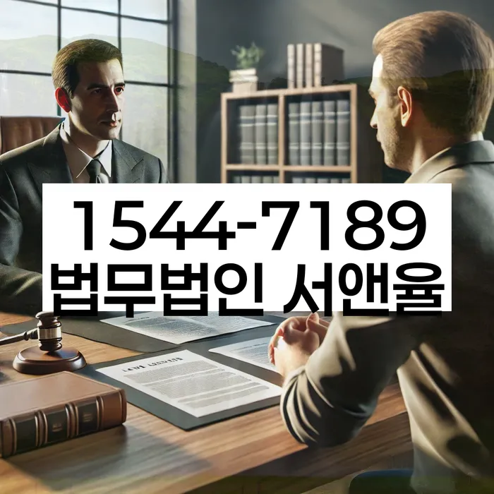 부채증명원발급