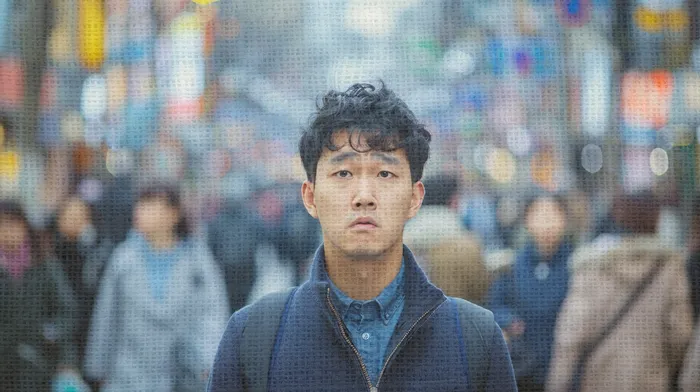 개인회생사무실