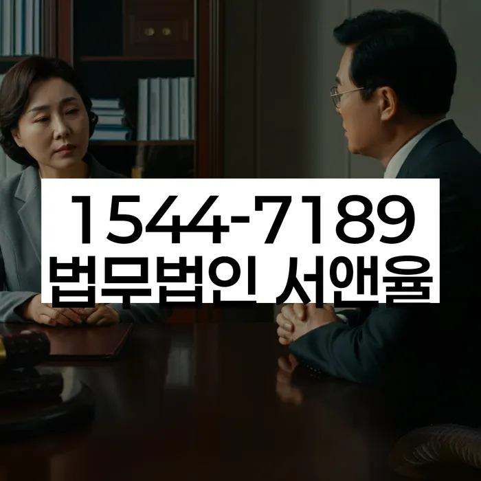 개인파산신청방법