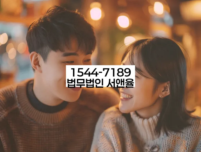 개인회생전문변호사