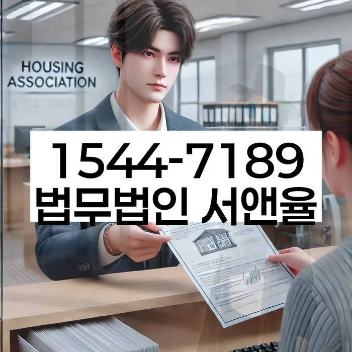 무서류모바일대출 연체 시