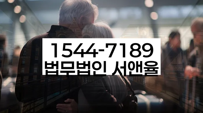 개인회생신청비용 저렴하고