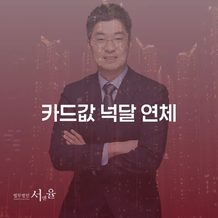 개인회생 개인회생으로 방법 있다면