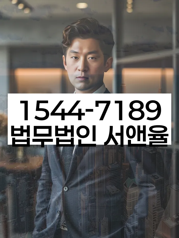 카드값 넉달 연체