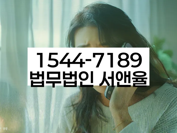 개인회생 법무사 비용 싸고