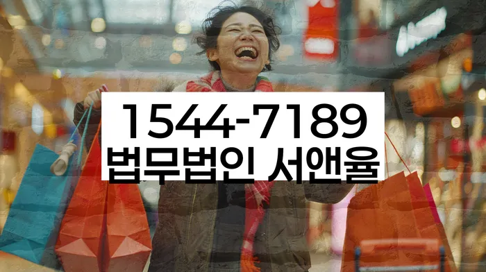 개인회생준비서류