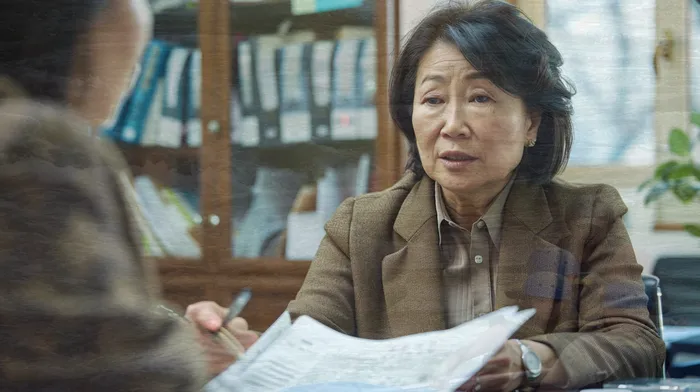 알기쉬운개인회생절차