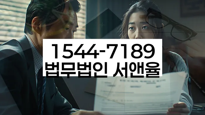 보이스피싱개인회생