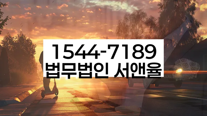 햇살론단기연체