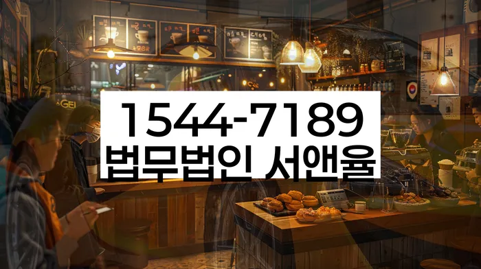 개인회생 법무사 비용 무이자 자체 분납 가능하고