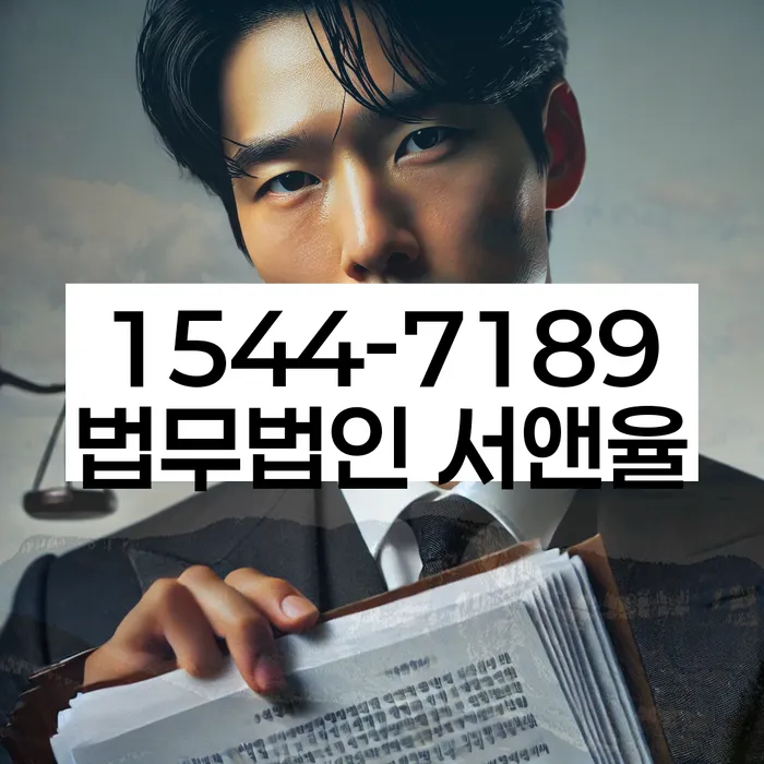 신용등급7등급대출 연체 시