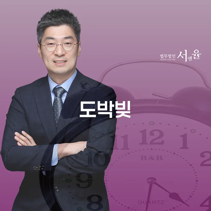 개인회생비용 개인파산 유선상담