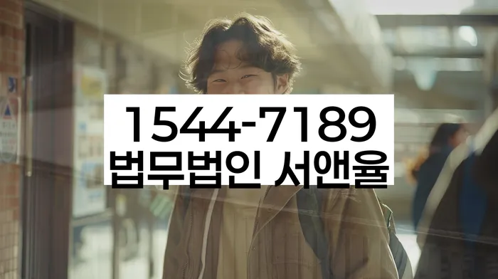 개인회생불이익