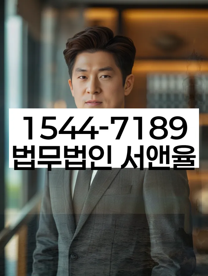 카톡상담 개인회생