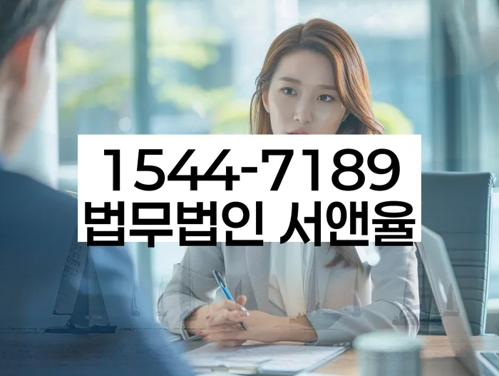 개인사업자파산