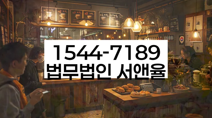 개인회생기각사유