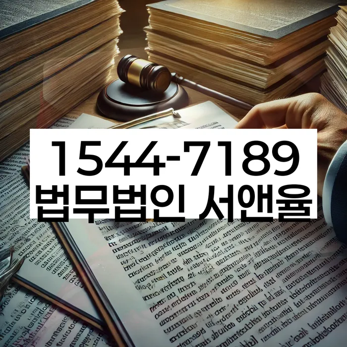 개인회생카톡상담