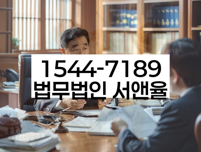 개인회생기각시