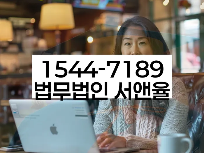 과대출자추가대출 연체 시