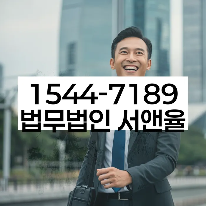 개인파산