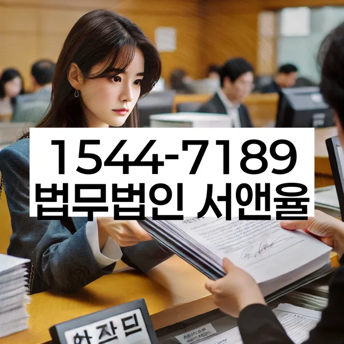 카드값 넉달 연체