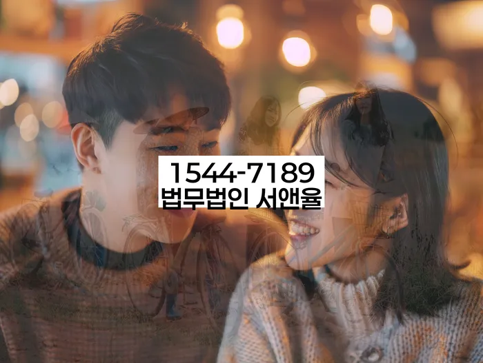 개인회생부양가족