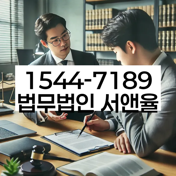 채권자파산신청