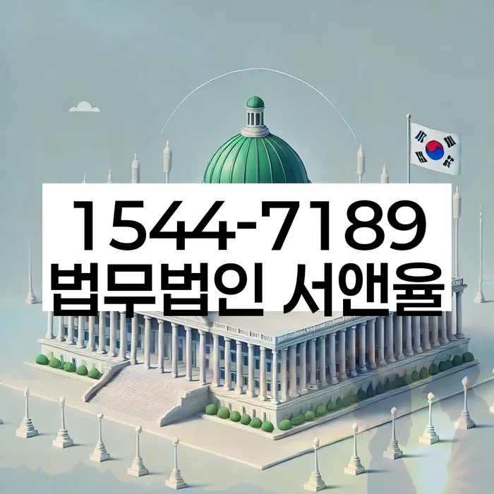 개인회생