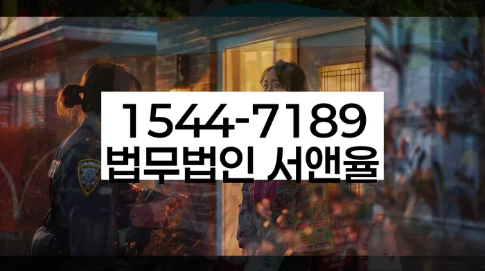 학자금대출 연체