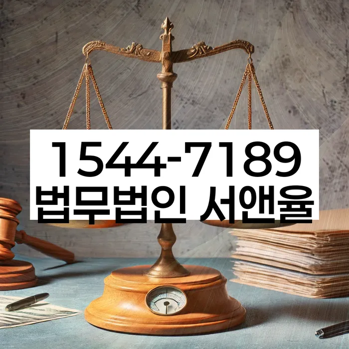 개인회생