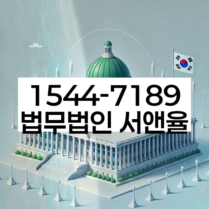 개인회생