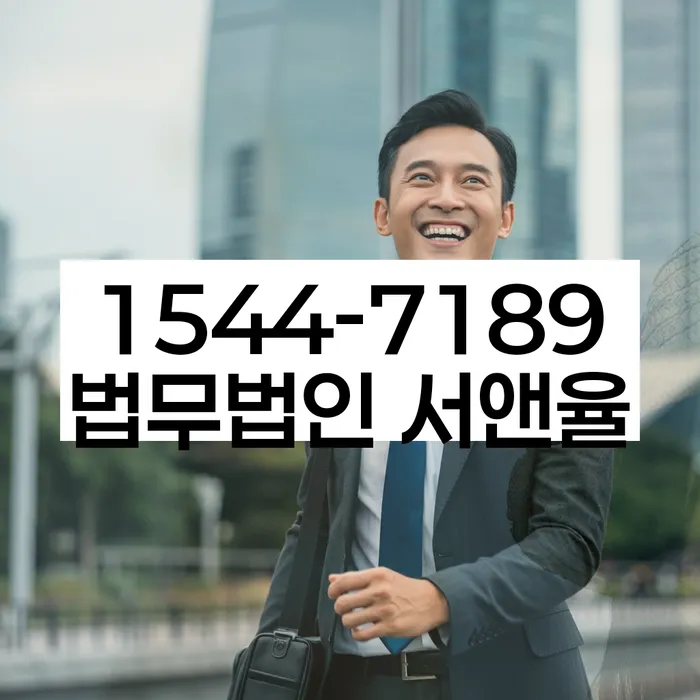 개인회생