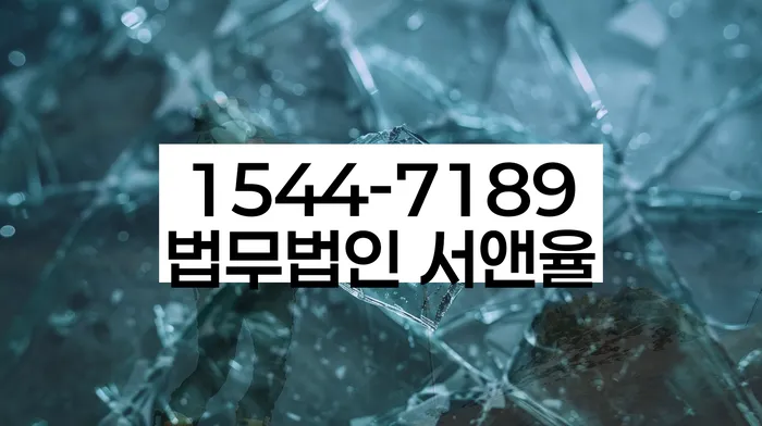 개인회생서류작성요령