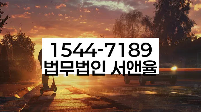 개인회생 면책신청서 작성방법