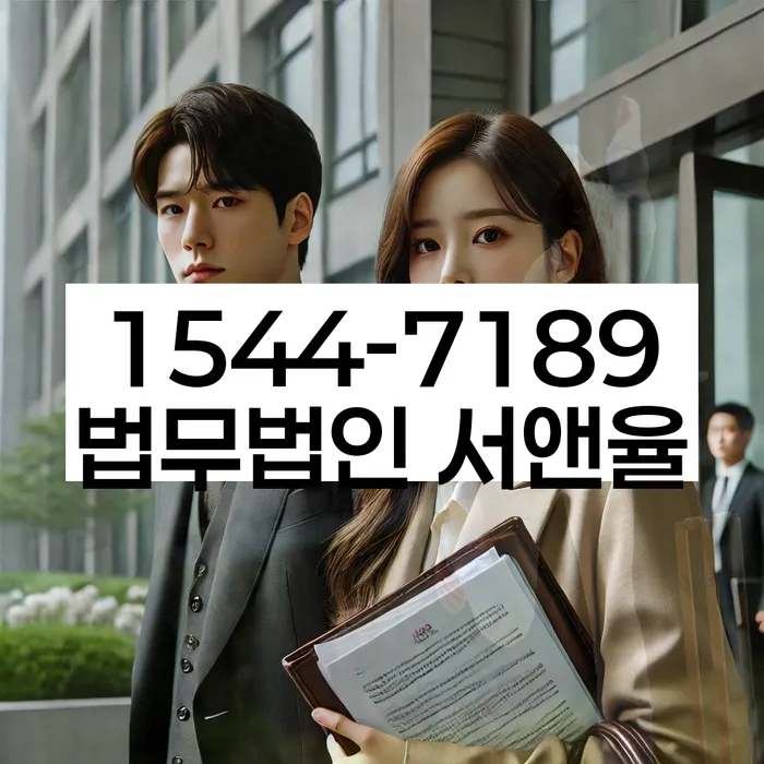 개인회생 변제금 납입 방식