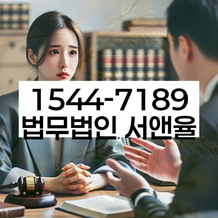 개인회생 채권자 동의 구하는 법