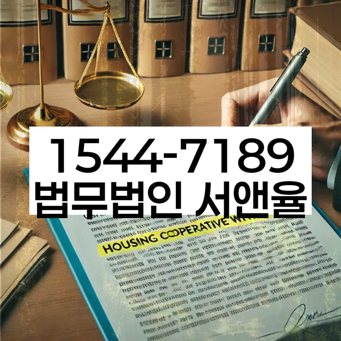 개인회생 후 신용등급 상승
