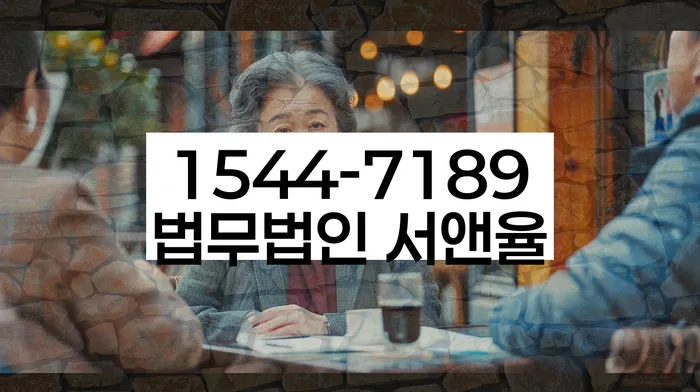 개인회생 신용등급 회복