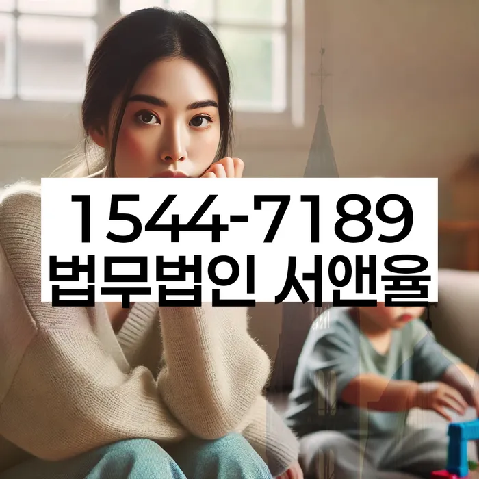 신용 회복 방법